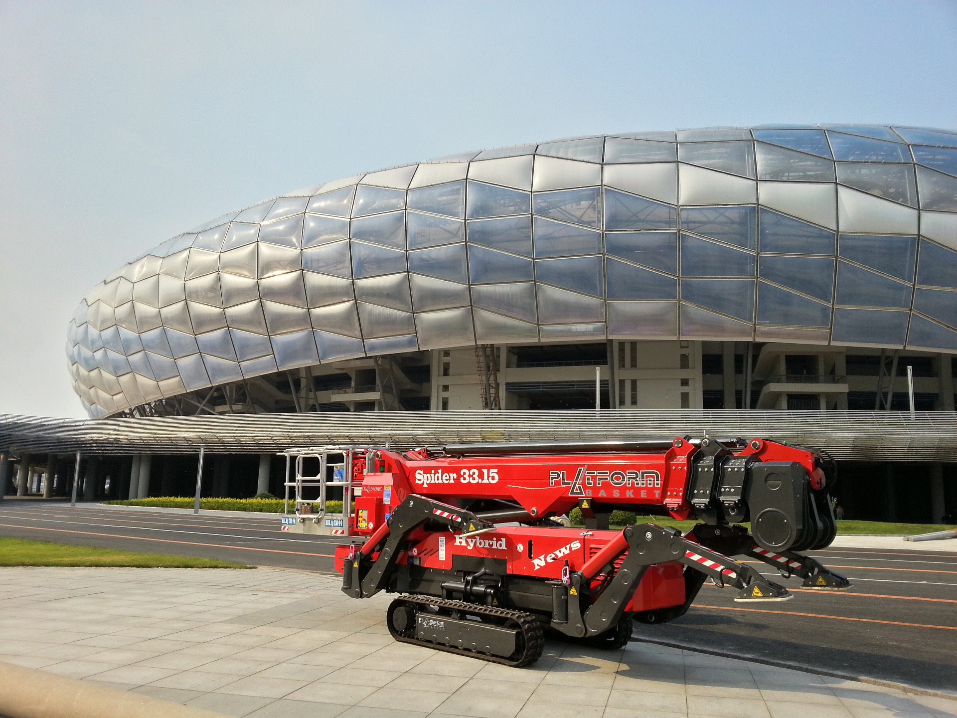 Stadium Façade